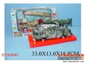ST093043 - B/O MISSILE CAR(2)