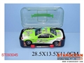 ST093045 - B/O CAR W/SOUND