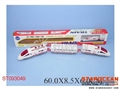 ST093049 - B/O TRAIN