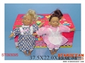 ST093095 - GIRL