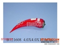 ST093136 - CAPSICUM