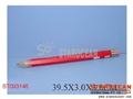 ST093146 - PEN