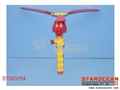 ST093154 - PULL LINE PLANE