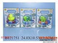 ST093171 - SHOOT WATER ANIMAL(4)