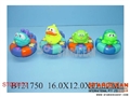 ST093172 - SHOOT WATER ANIMAL(4)