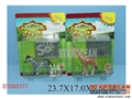 ST093177 - ASSEMBLING DEER&ZEBRA(2)