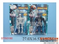 ST093180 - ROBOT W/LIGHT&SOUND(2)
