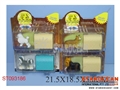 ST093186 - ASSEMBLING DOG(4)