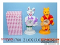 ST093195 - CLOCK(2)