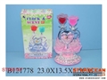 ST093197 - PERFUME ROSE CLOCK