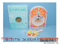 ST093199 - WALL CLOCK