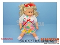ST093203 - 24GIRL