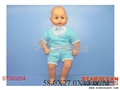 ST093204 - 24 BOY W/MUSIC
