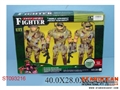 ST093216 - 3IN1 ARMYMAN