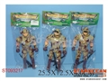 ST093217 - ARMYMAN(3)