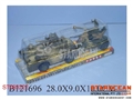 ST093222 - FRICTION CAR W/CANNON