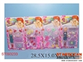 ST093233 - BEAUTY SET(4)