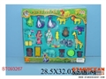 ST093267 - CARTOON ANIMAL