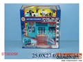 ST093268 - POLICE PLAY SET