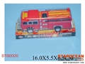 ST093320 - PULL BACK FIRE CAR