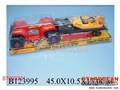 ST093321 - L/C CAR W/BOAT