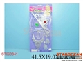 ST093341 - BEAUTY SET