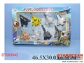 ST093343 - 8IN1 PULL BACK PLANE