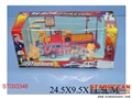 ST093348 - 滑行消防车(加油站)