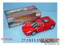 ST093362 - B/O CAR W/MUSIC&LIGHT