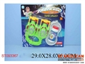 ST093367 - BUBBLES GUN