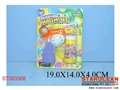 ST093368 - BUBBLES GUN