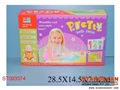 ST093374 - BABY TOYS