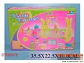 ST093375 - BABY TOYS