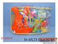 ST093376 - BABY TOYS