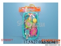 ST093377 - BABY TOYS