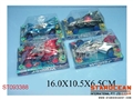 ST093388 - B/O 4W CAR W/TYRE(4)