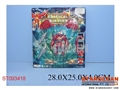 ST093418 - DIGITAL DINOSAUR W/LIGHT