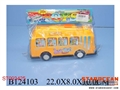 ST093425 - FRICTION BUS
