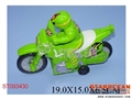 ST093430 - PULL BACK MOTOR W/MAN
