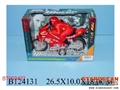 ST093437 - FRICTION MOTOR W/MAN