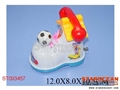 ST093457 - PULL LINE SHOES