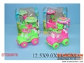 ST093676 - PULL LINE CAR(2)