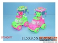ST093677 - PULL LINE CAR(2)