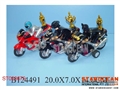 ST093679 - FRICTION MOTOR(3)
