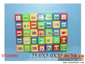ST093680 - BLOCK