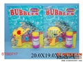 ST093717 - BUBBLES GUN(2)