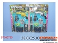 ST093735 - POLICE PLAY SET(2)