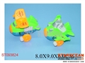 ST093824 - WIND-UP LOOPING PLANE(2)