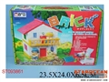 ST093861 - ASSEMBLING HOUSE