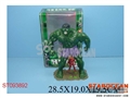 ST093892 - HULK +FIGHTER W/LIGHT